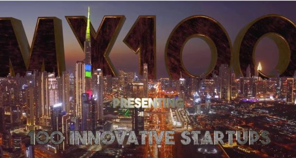 Dubai UAE's MxHub announces launch of MX100 Investor Event