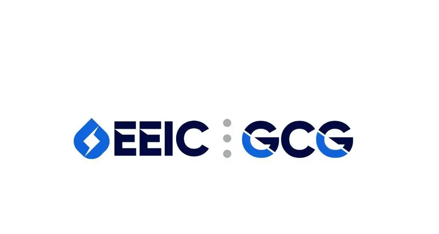 EEIC and GCG to showcase four global partners driving engineering innovation and sustainability at ADIPEC 2025