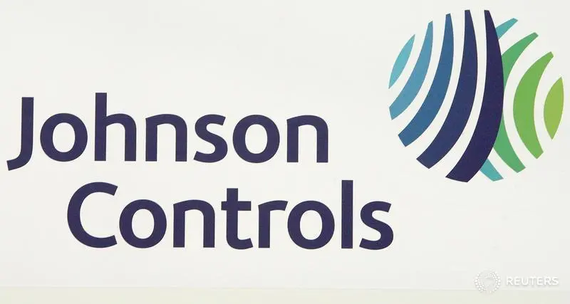 Saudi group boosts stake in Johnson Controls JV company