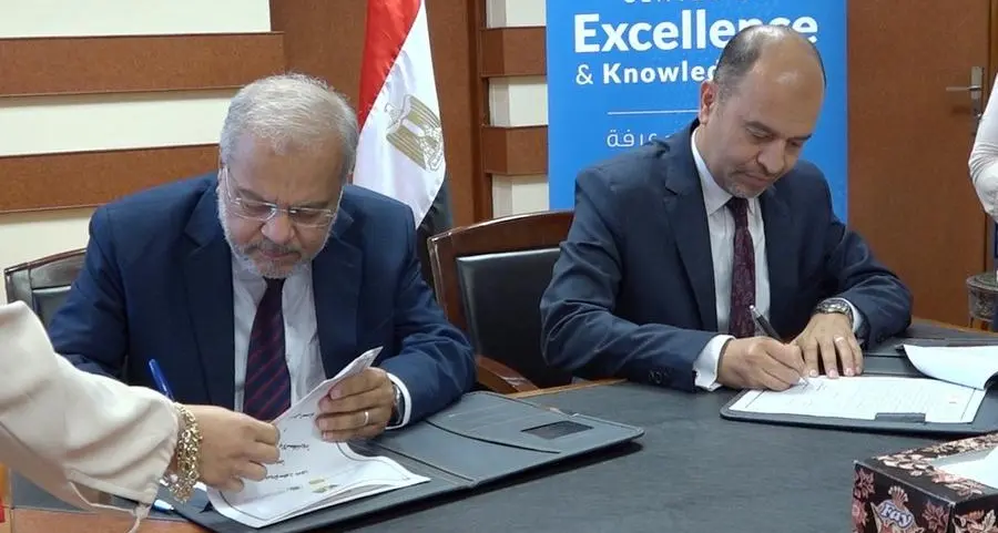 المعهد المصرفي المصري يوقع اتفاقية تعاون مع جامعة فاروس بالإسكندرية