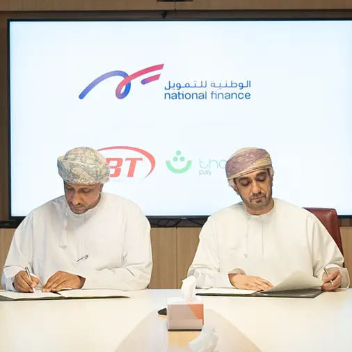 Thawani Pay launches in-app electronics store with flexible installment plans from National Finance Company