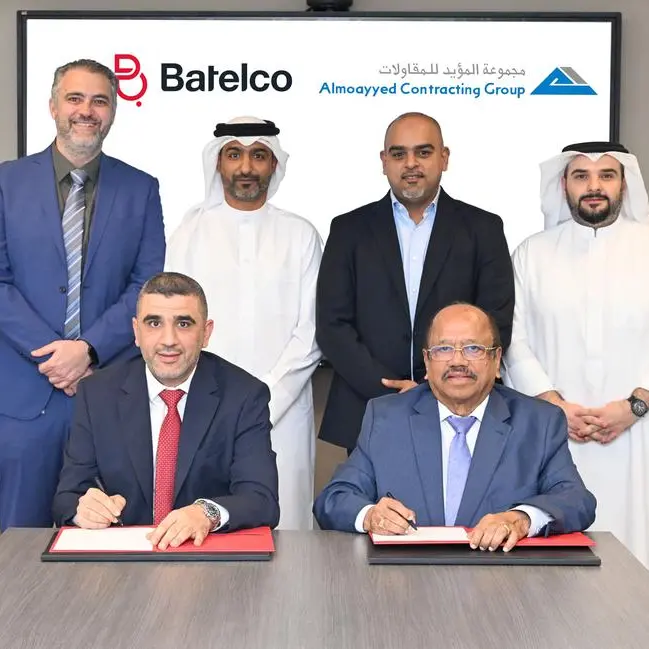 Batelco partners with Almoayyed Contracting Group to construct Bahrain's first White Space Data Center