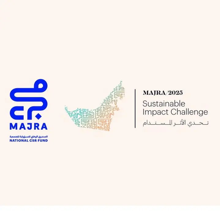 Majra-National CSR Fund launches first ever ‘Sustainable Impact Challenge’ to showcase transformative CSR initiatives in the UAE