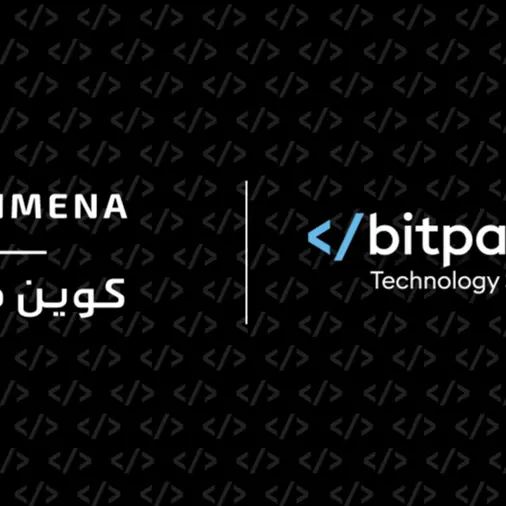 CoinMENA partners with Bitpanda Technology Solutions to enhance trading efficiency and expand crypto asset offering