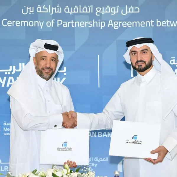 Media City Qatar and AlRayan Bank partner to facilitate banking services for licensed companies