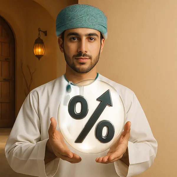 Dhofar Islamic's High Yield Account: A smart way to grow savings