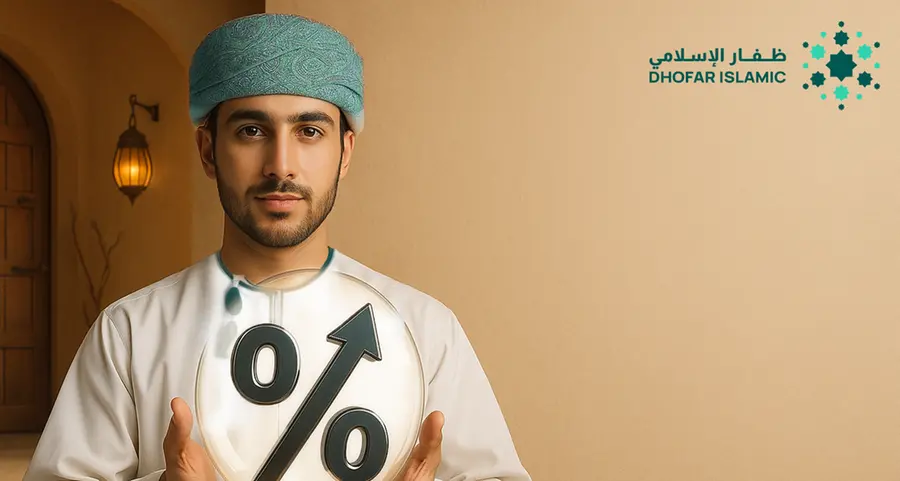Dhofar Islamic's High Yield Account: A smart way to grow savings