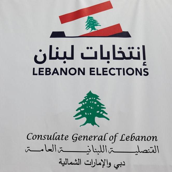 Scarred by crisis, election newcomers aim to unseat Lebanon's elite