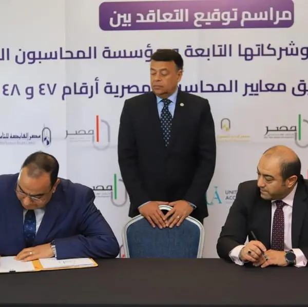 Misr Insurance Holding contracts with United Accountants Members Of Nexia International