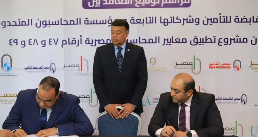 Misr Insurance Holding contracts with United Accountants Members Of Nexia International