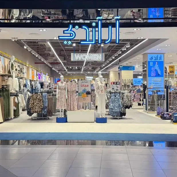 Apparel Group expands footprint in Saudi Arabia with three new R&B store openings
