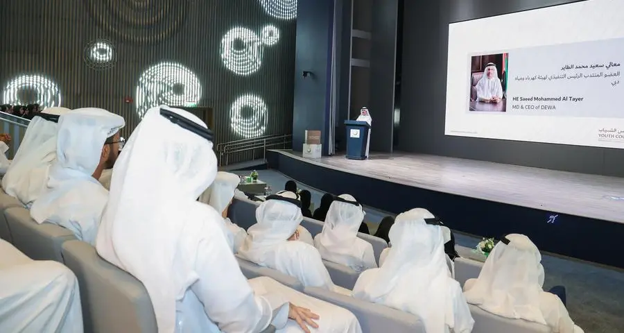 DEWA organises Youth Forum in conjunction with International Youth Day 2024