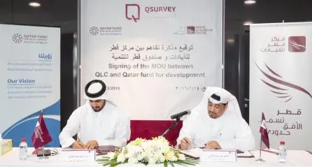 QLC and Qatar Fund for Development forge national strategic partnership on the use of QSurvey