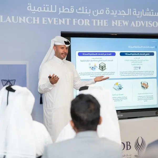 QDB offers new advisory services to support companies in their development journey