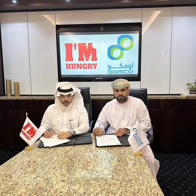 OOMCO and I'm Hungry fast-food chain announce collaboration