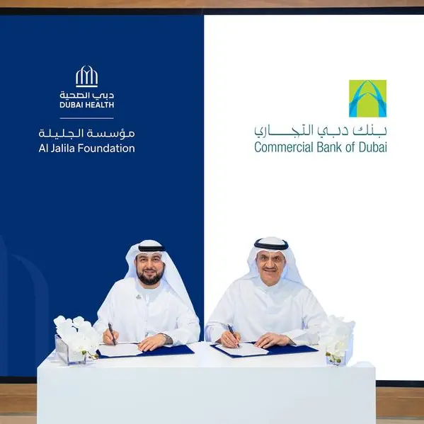 Al Jalila Foundation receives AED 10mln from Commercial Bank of Dubai