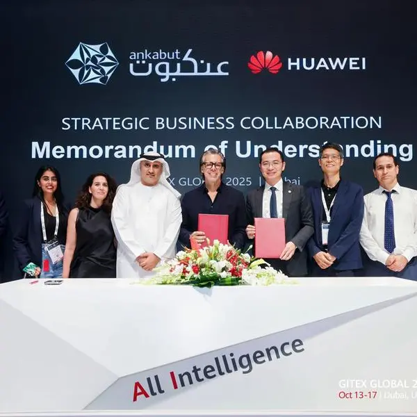Global Tech Leaders form strategic alliance to pioneer AI-driven education solutions in the region
