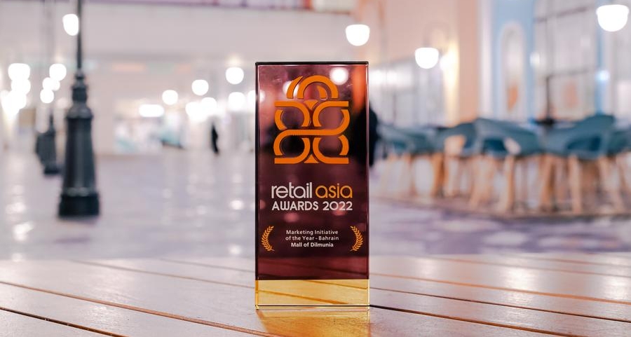 Mall of Dilmunia wins Marketing Initiative of the Year at the Retail Asia Awards 2022