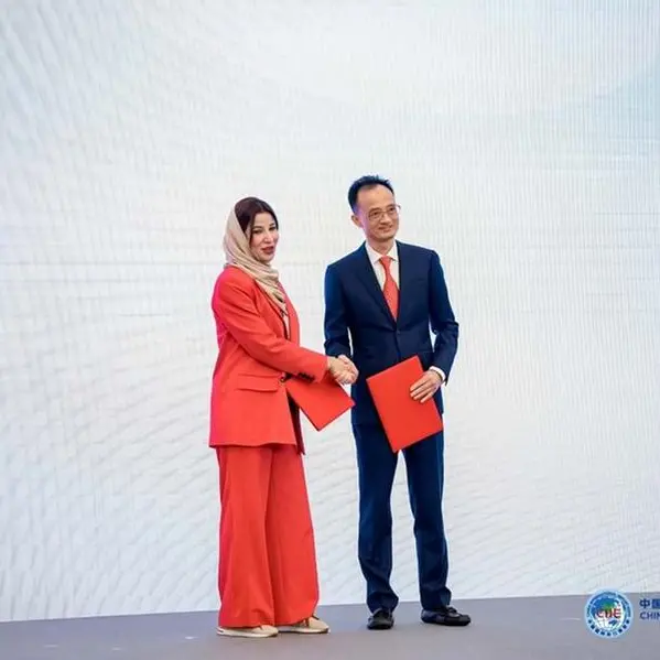 ECI signs MoU with Sinosure to strengthen economic cooperation between UAE and China in key sectors