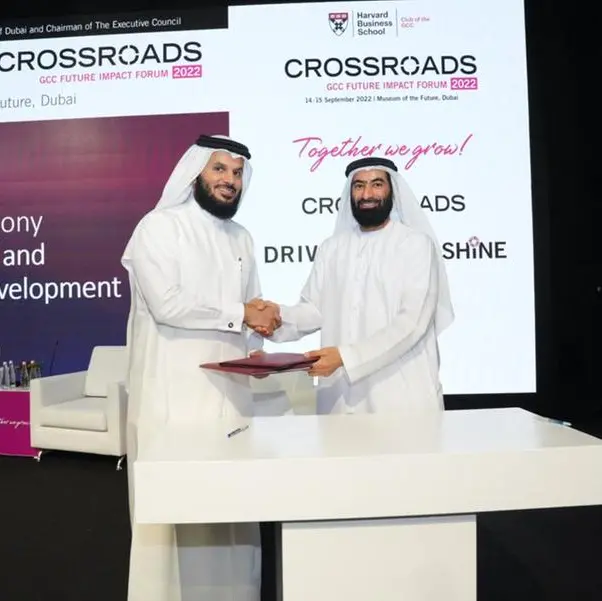 GCC future impact challenges and opportunities outlined at HBS crossroads forum