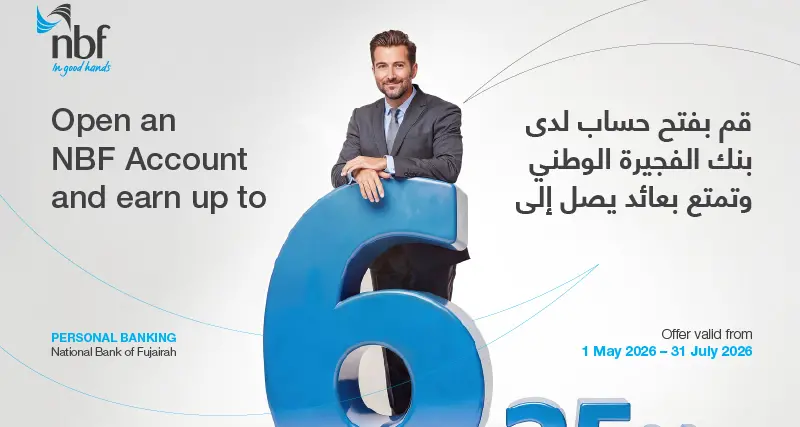 National Bank of Fujairah launches high-interest CASA offer of up to 6.25% to drive smarter savings