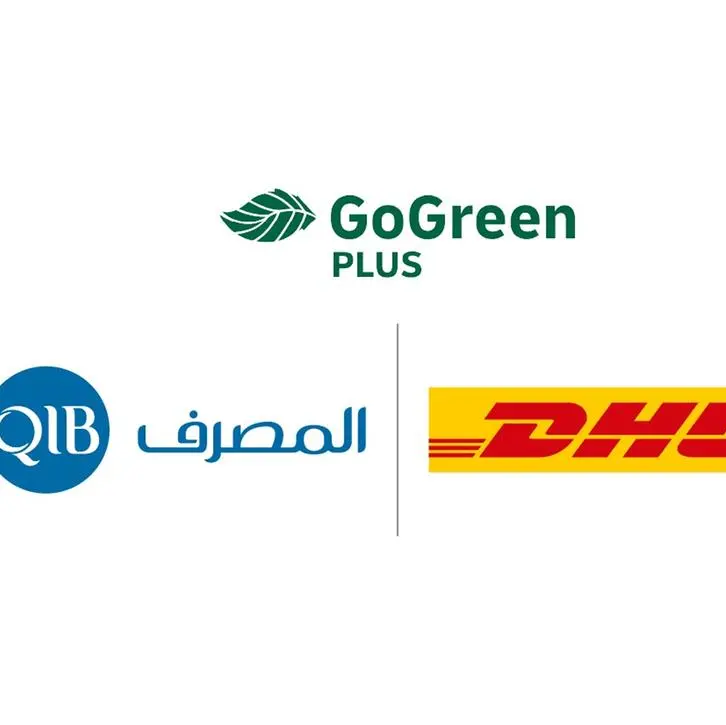 QIB joins forces with DHL Express Qatar by signing up for the GoGreen Plus Program