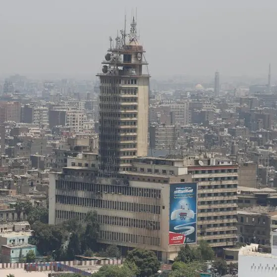 Zain Iraq to pay $94 mln to settle Iraqna tax case