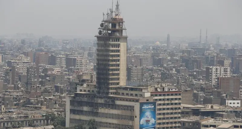 Zain Iraq to pay $94 mln to settle Iraqna tax case