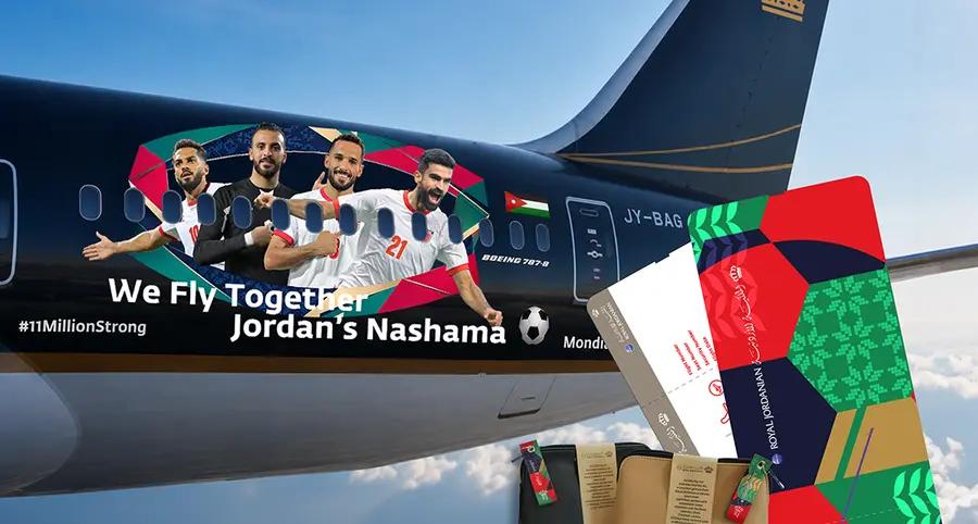 Majali: Royal Jordanian and Al Nashama - A national partnership taking flight towards the 2026 World Cup