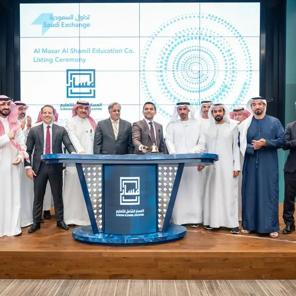 Amanat Holdings’ Subsidiary, Almasar Alshamil Education, commences trading on the Saudi Exchange following successful IPO