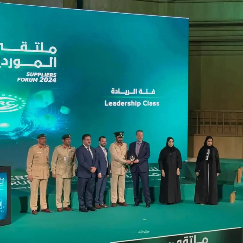 Al Rostamani Communications recognized by Dubai Police Award as a leading technology supplier