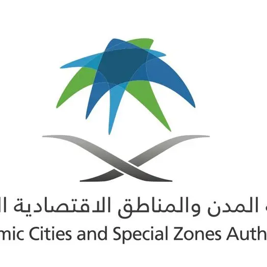ECZA invites global investors to tap into Saudi Arabia’s growing sector clusters in special economic zones