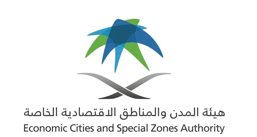 ECZA invites global investors to tap into Saudi Arabia’s growing sector clusters in special economic zones