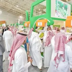 Saudi Agriculture Exhibition 2019 attracted 17,000 visitors