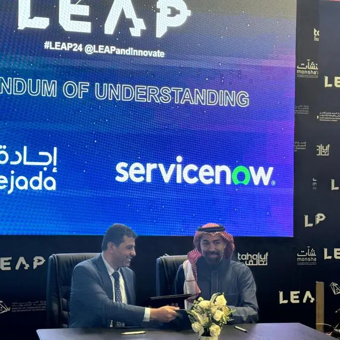 Ejada partners with ServiceNow to accelerate digital transformation in Saudi Arabia