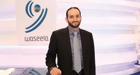 Waseela announces the completion of the wireless network roll out for the Ministry of Education's connectivity project in Jordan