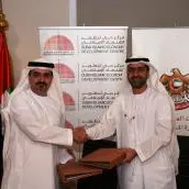 MoF signs MoU with Dubai Islamic Economy Development Centre