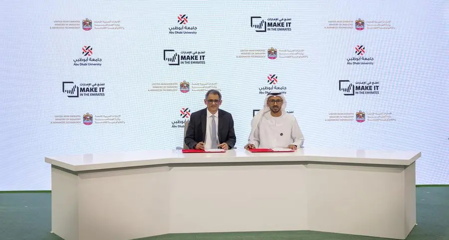 Abu Dhabi University signs MoU with Ministry of Industry and Advanced Technology