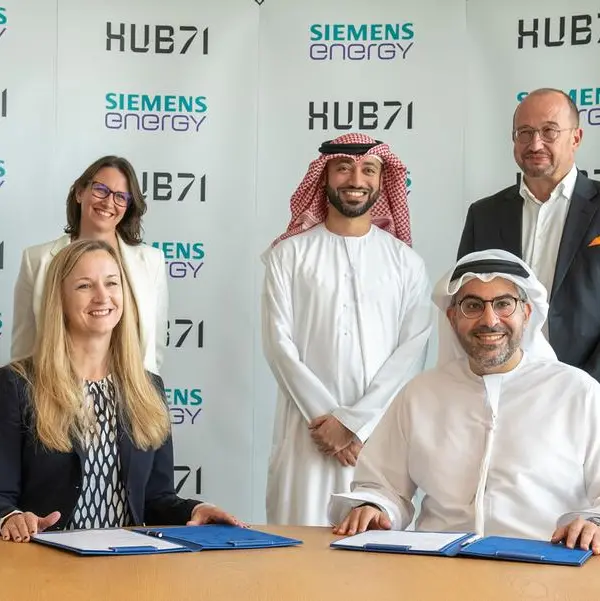 Hub71 and Siemens Energy to promote corporate venturing in driving a sustainable future for the planet