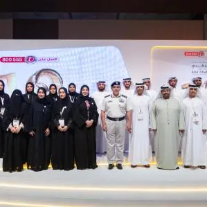 Abu Dhabi Government Contact Centre showcases achievements and honours distinguished guests at the annual forum