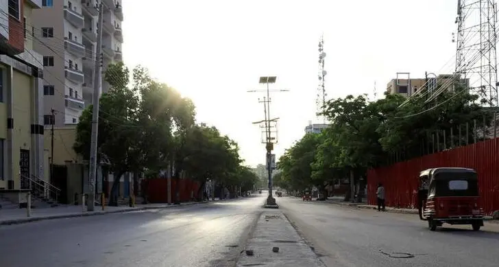 Somalia's first all-women newsroom spotlights female taboos