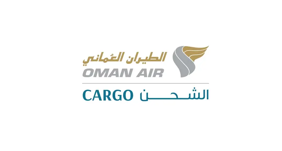 Statement from Oman Air Cargo