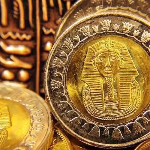 مُحدث: مصر تستهدف نمو الناتج المحلي بنسبة 4.1% بالعام المالي المقبل