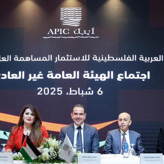 The General Assembly of Arab Palestinian Investment Company ratifies the increase of the company’s subscribed capital by $30mln