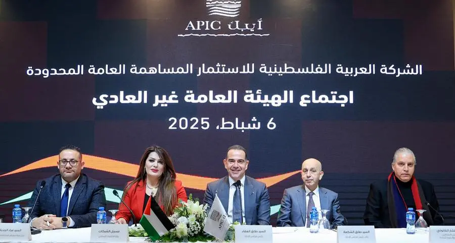 The General Assembly of Arab Palestinian Investment Company ratifies the increase of the company’s subscribed capital by $30mln