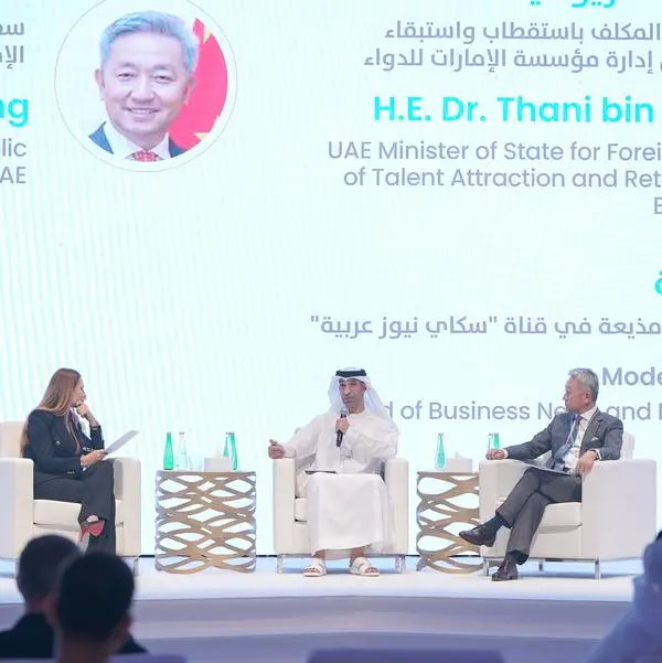 Decision makers and international experts convene at Hili Forum