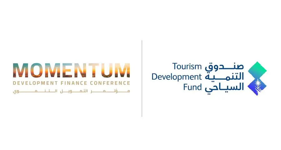Tourism Development Fund concludes its participation in Momentum 2025 with a renewed path of impact and growth