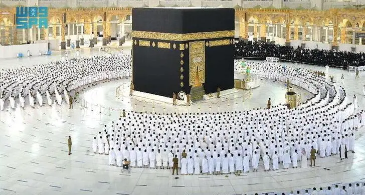 Saudi authorities intensify efforts to drain Grand Mosque in Makkah after heavy rain