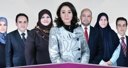من هي لمياء بوسدرة أول امرأة مرشحة لحقيبة وزارة الخارجية الليبية؟&nbsp;