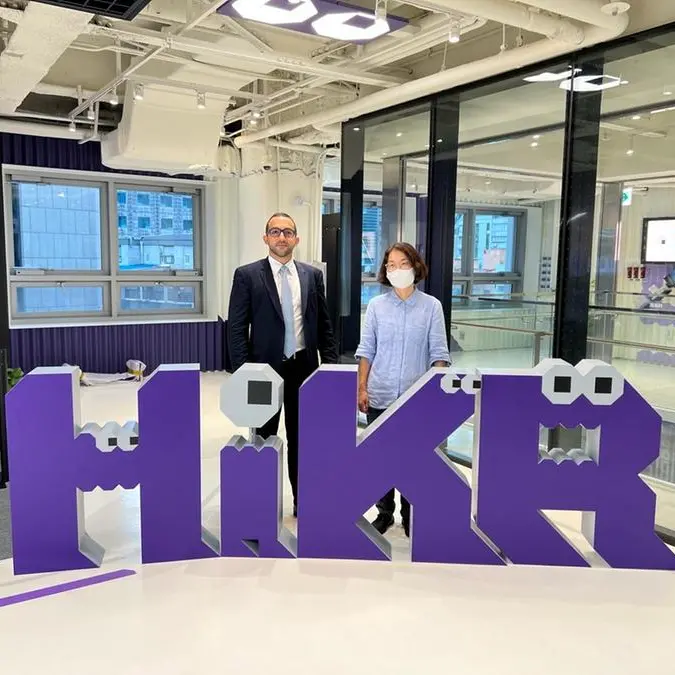 Sharjah’s DGR investigates the unique developmental journeys of South Korean cities & provinces